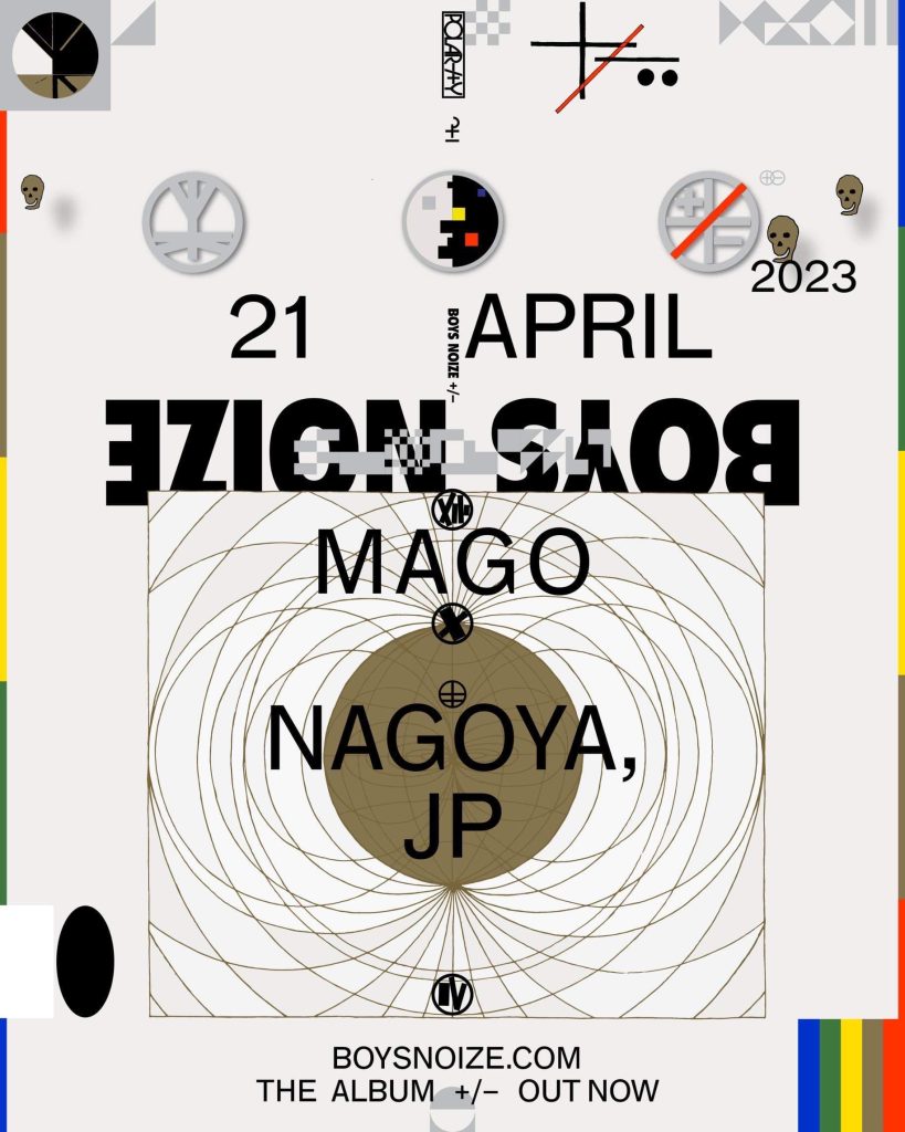 “Boys Noize” Nagoya Show