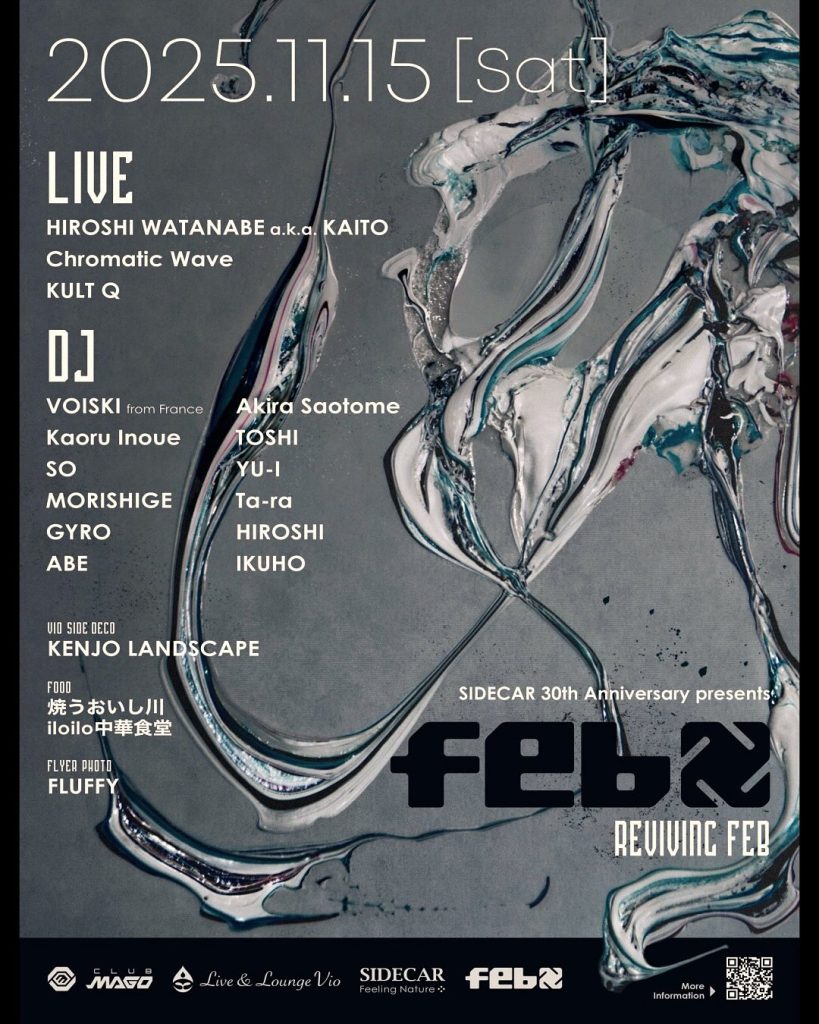 SIDECAR 30th Anniversary Presents<br>  Reviving feb