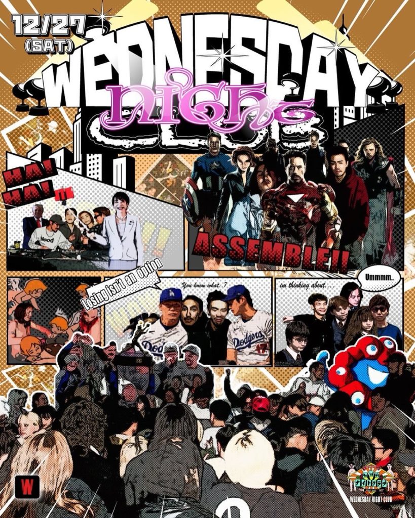 WEDNESDAY NIGHT CLUB