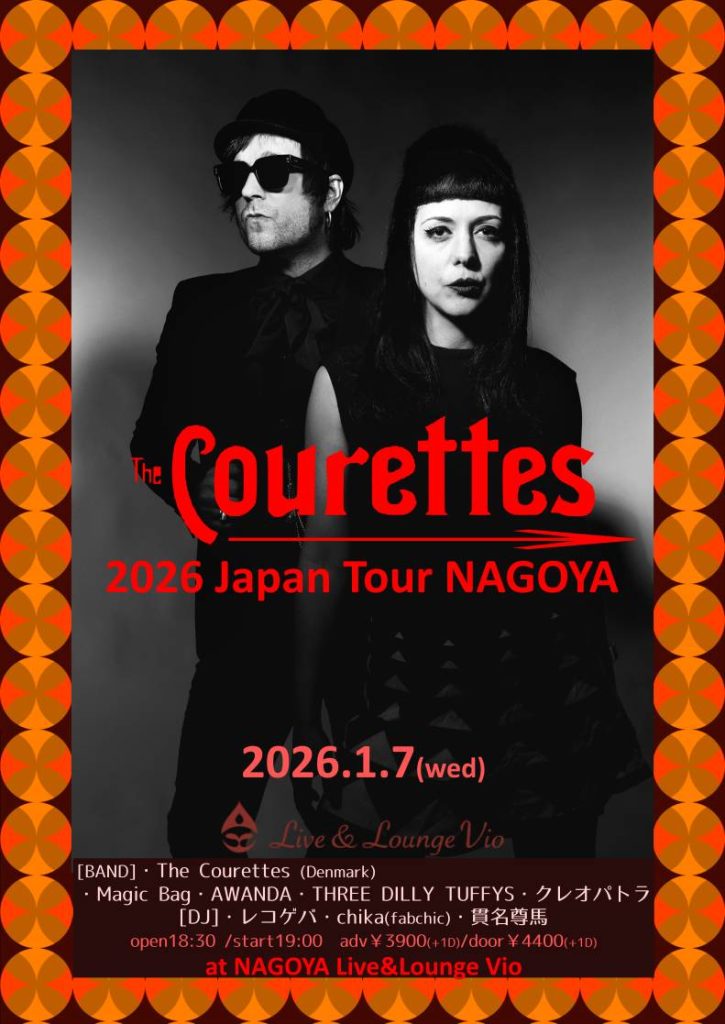 The Courettes 2026 Japan Tour NAGOYA