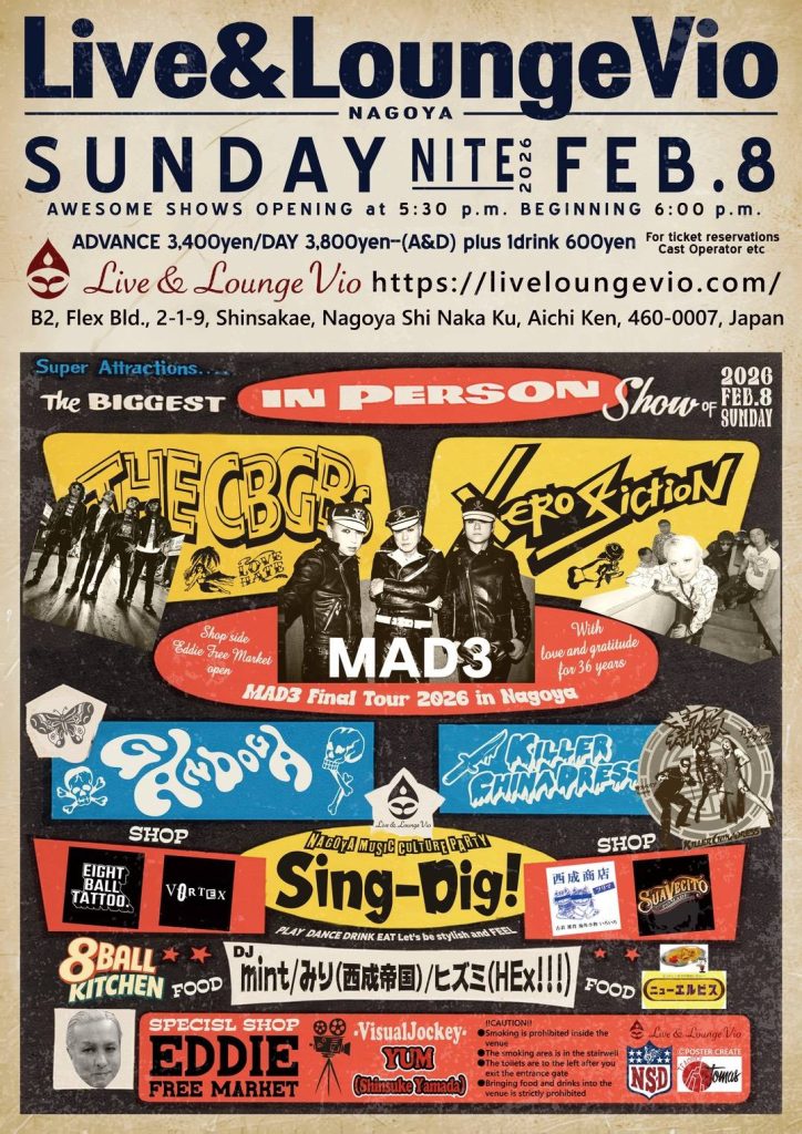 Sing-Dig!